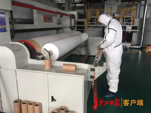 黑龍江日產熔噴布超4噸，技術咨詢助力口罩生產保障